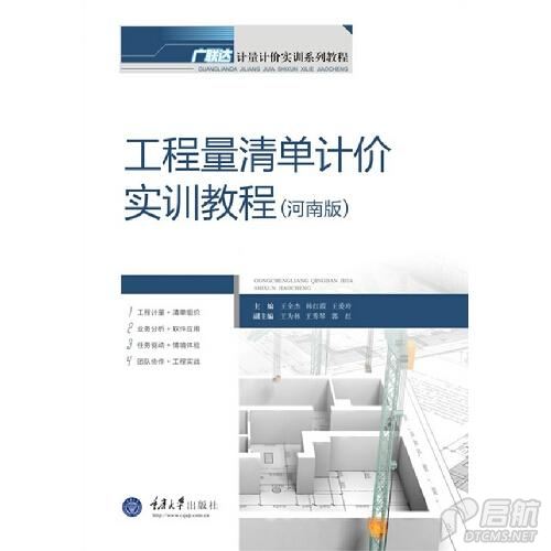 201802271526089818.jpg 201802271526089818.jpg