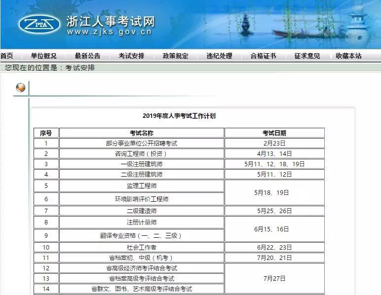 201902220928053330.jpg 201902220928053330.jpg