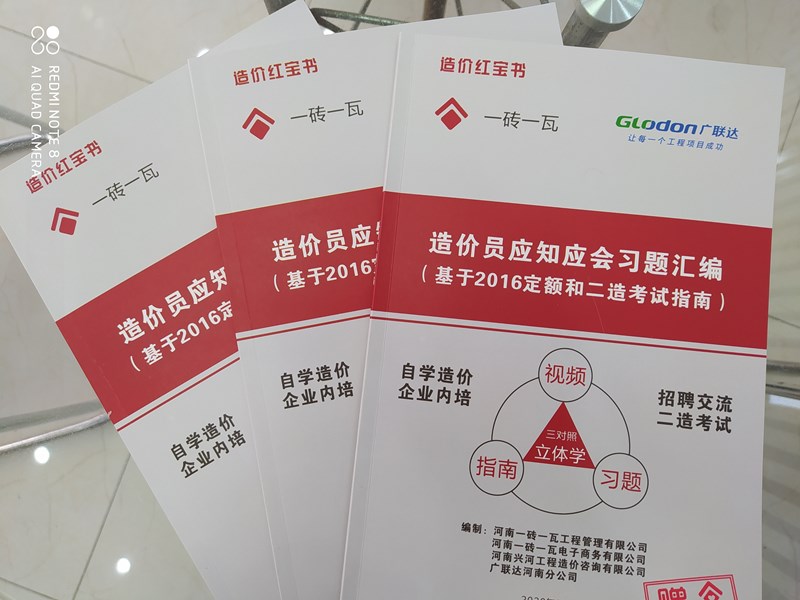 ad42ba0117fef93918a25281b83fbc5_副本.jpg ad42ba0117fef93918a25281b83fbc5_副本.jpg