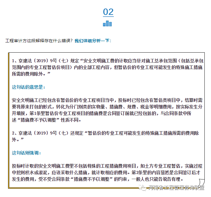 640 (1).png 640 (1).png