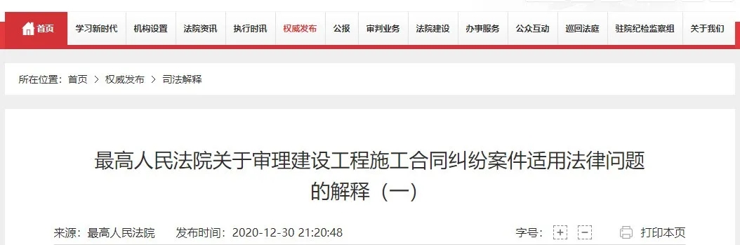 640.webp.jpg 640.webp.jpg