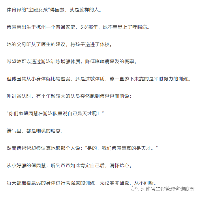 640 (2).png 640 (2).png