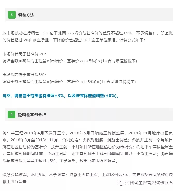 640.webp (1).jpg 640.webp (1).jpg