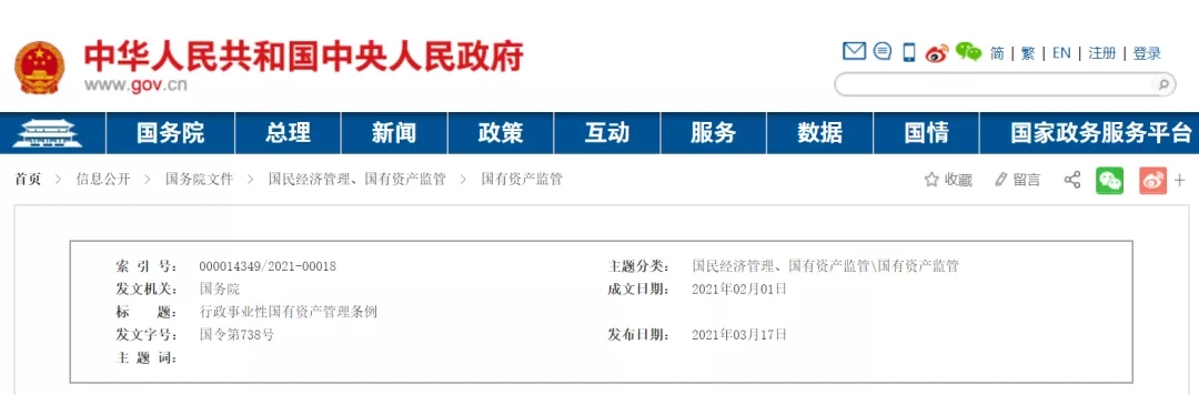 640.webp.jpg 640.webp.jpg