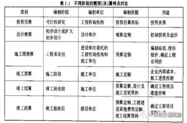 640.webp.jpg 640.webp.jpg