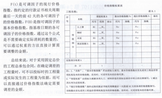 1626256766(1).jpg 1626256766(1).jpg