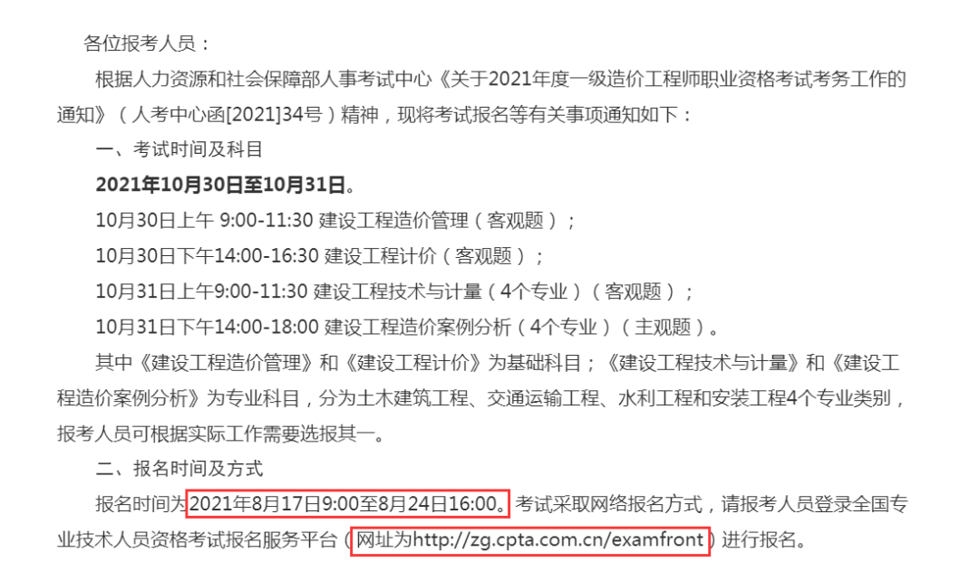 640 (1).png 640 (1).png