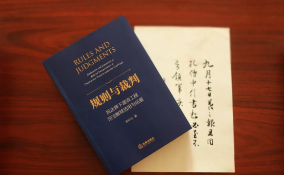 1634635794(1).jpg 1634635794(1).jpg