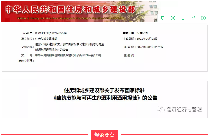 1636353933(1).jpg 1636353933(1).jpg