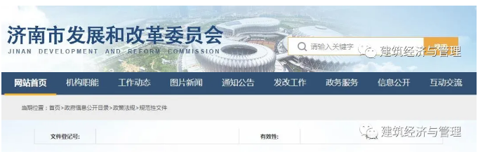 1636355050(1).jpg 1636355050(1).jpg