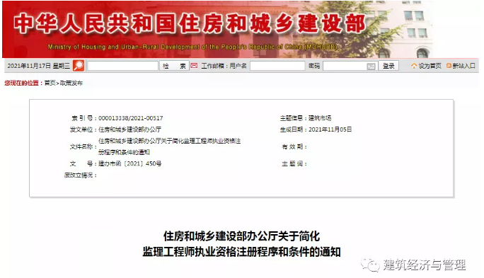 1637318635(1).jpg 1637318635(1).jpg