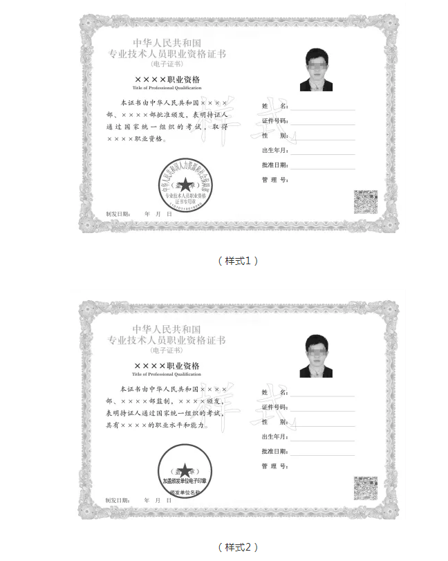 1640829635(1).jpg 1640829635(1).jpg