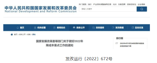 1652692551(1).jpg 1652692551(1).jpg