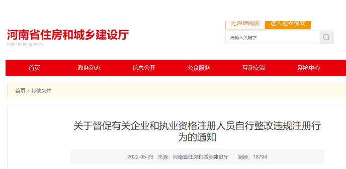 1654132745(1).jpg 1654132745(1).jpg